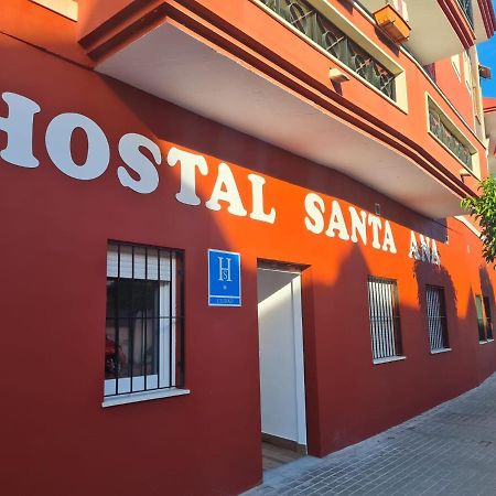 Hostal Santa Ana Aljaraque Eksteriør bilde